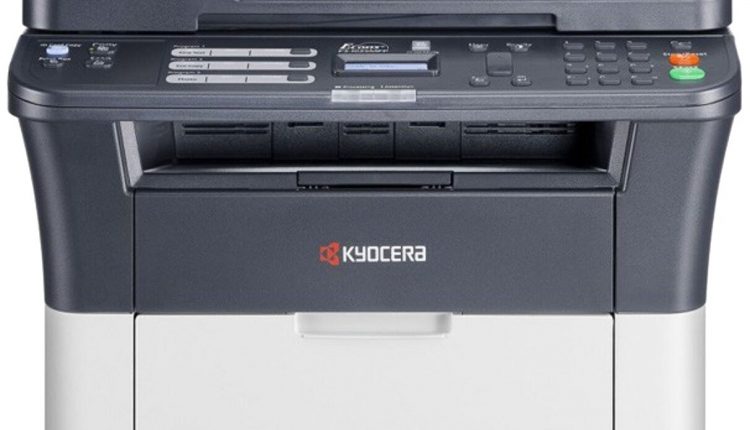 МФУ лазерный домашний Kyocera FC 1025