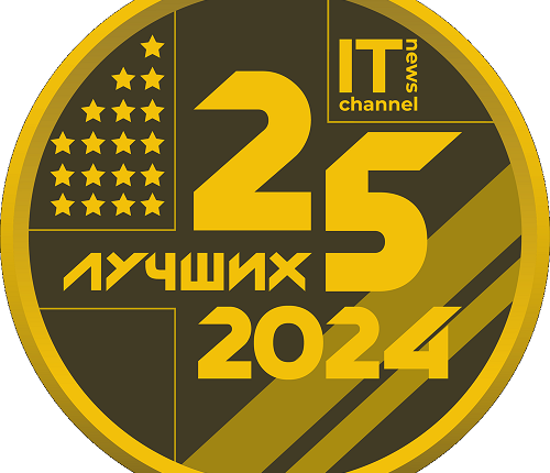 Рейтинг региональных ИТ-компаний