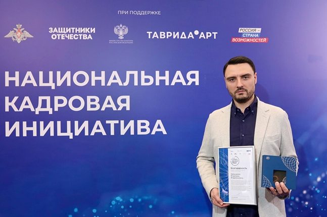 Владимир Крикушенко, генеральный директор NexTouch, ГК «Некс-Т»