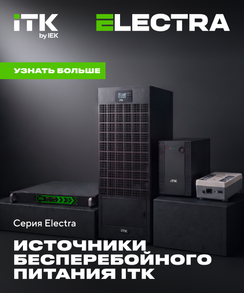 500х600.png